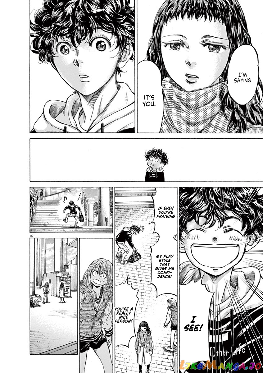 Ao Ashi, Chapter 225 image 16